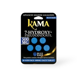 KAMA 7 HYDROXY + PSEUDO TABLETS 500MG 5CT(1PK)(MSRP: $45)